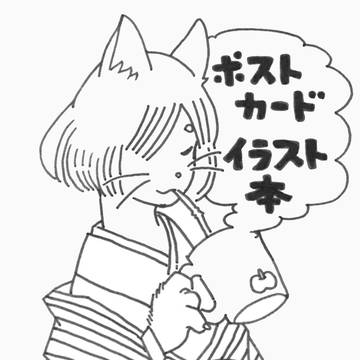 COMITIA97