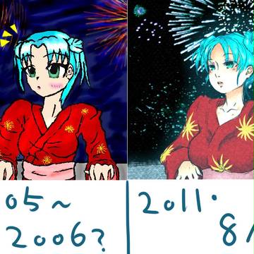やっつけ気味新旧比較
