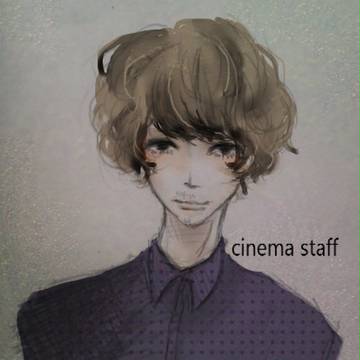 いいださん