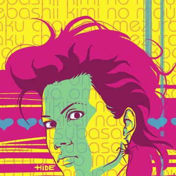 hide
