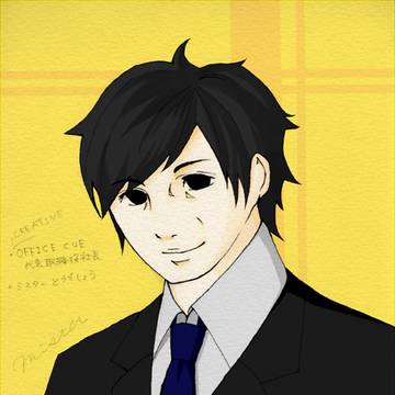社長。