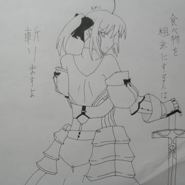 セイバー（リリィ）さんが現代の子供に伝えたいこと？