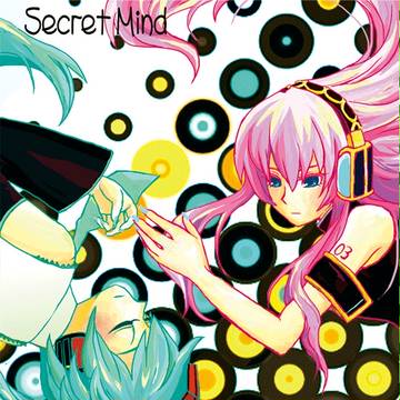 【C80新刊】ネギトロ