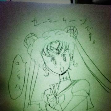 セーラームーン