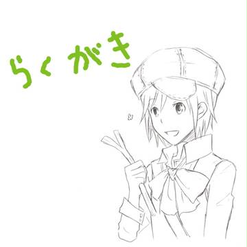 【KN】らくがき詰め