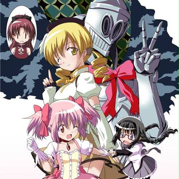 ｃ８０　夏コミまどか本