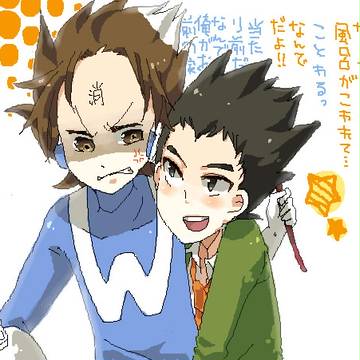 えちゃしゅうりょうしました!