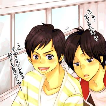鳥さんリクエスト