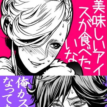 卓上ポスター