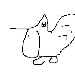 ペリカン