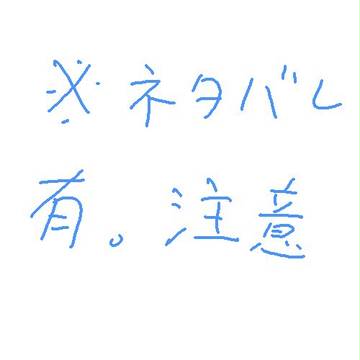 オーズ映画みてきた