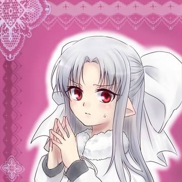 白レン