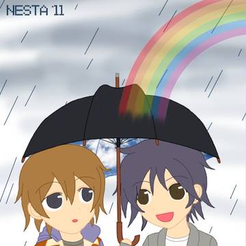 ずっと、青空の下で