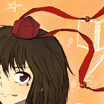 文www