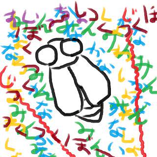 夏の虫