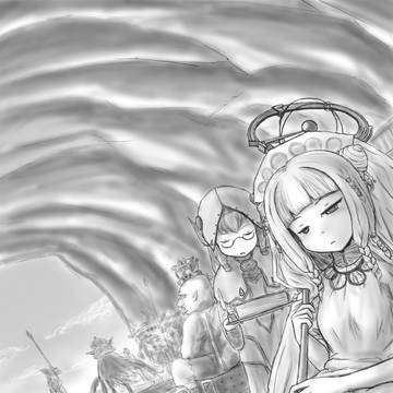 グランガイア