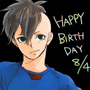 【お誕生日】あきお【お祝い】