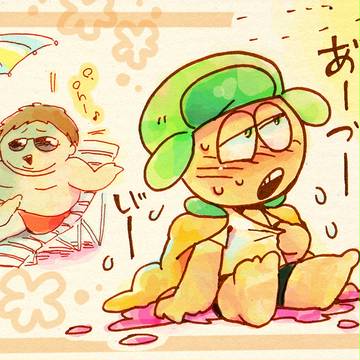 HOT SUMMER!!