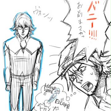 【兎虎】19話のアレ