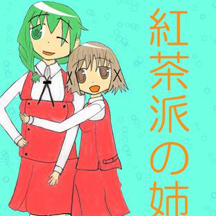 C８０新刊出ます！