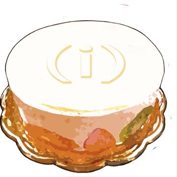 漢なら直球よ！