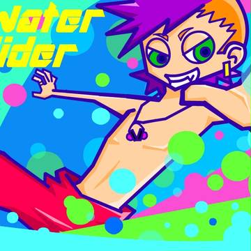 Water Slider