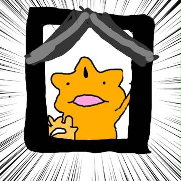 騎士