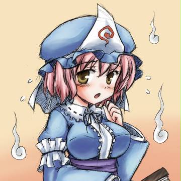 ゆゆこちゃん