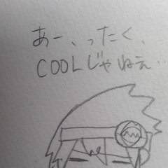 ソウル