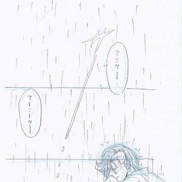 体温