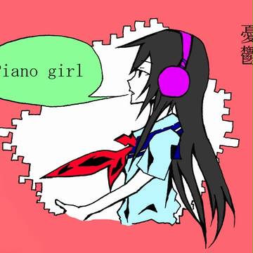 美しき憂鬱
