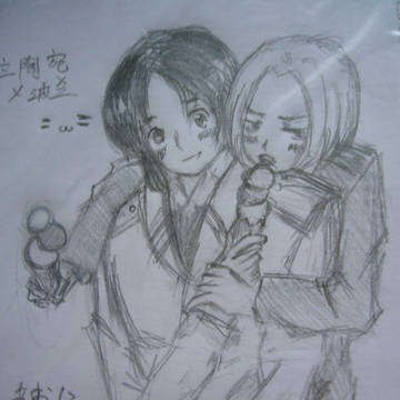 リトポー