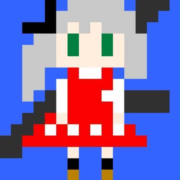 妖華さんの日