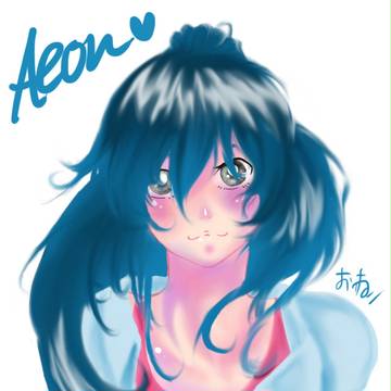 Aeon