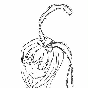 厄の日
