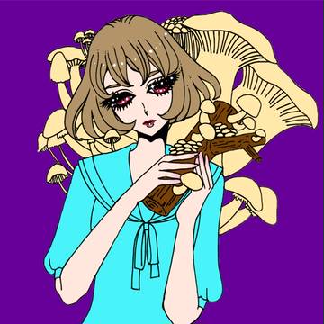 きの子