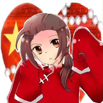王耀