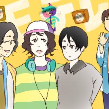 Eテレ！