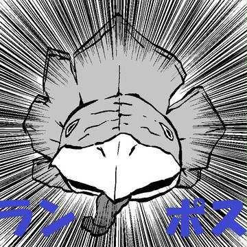 イャンクック生首