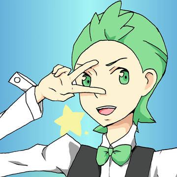 その炎もらった！