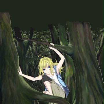 樹海