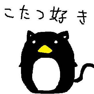ねこぺんぎん２