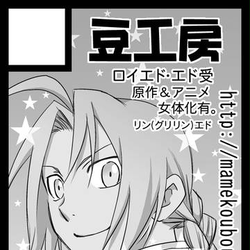 C80サークルカット