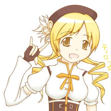 不沈環の理