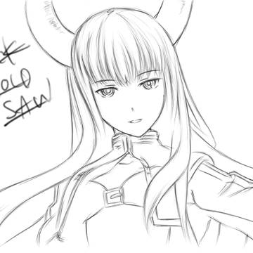 ブラックゴールドソー