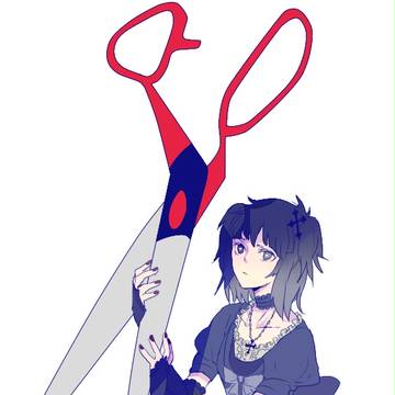 詰め