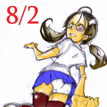 ぱんつ