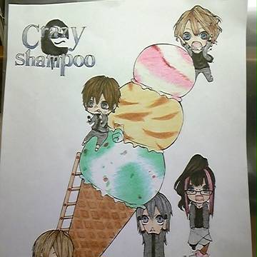 1★Scream