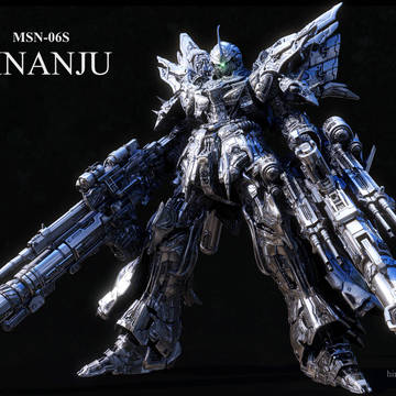 シナンジュ　モデリング終了