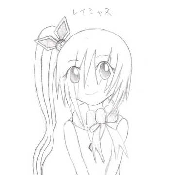 レイシャスさんお借りしました